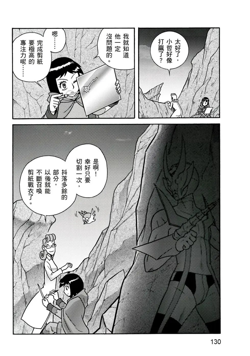 第01卷
