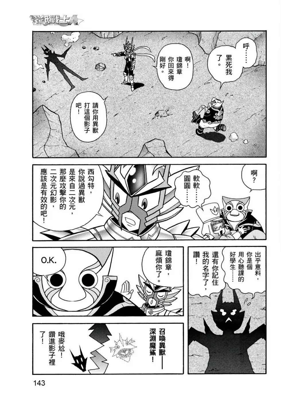 第01卷