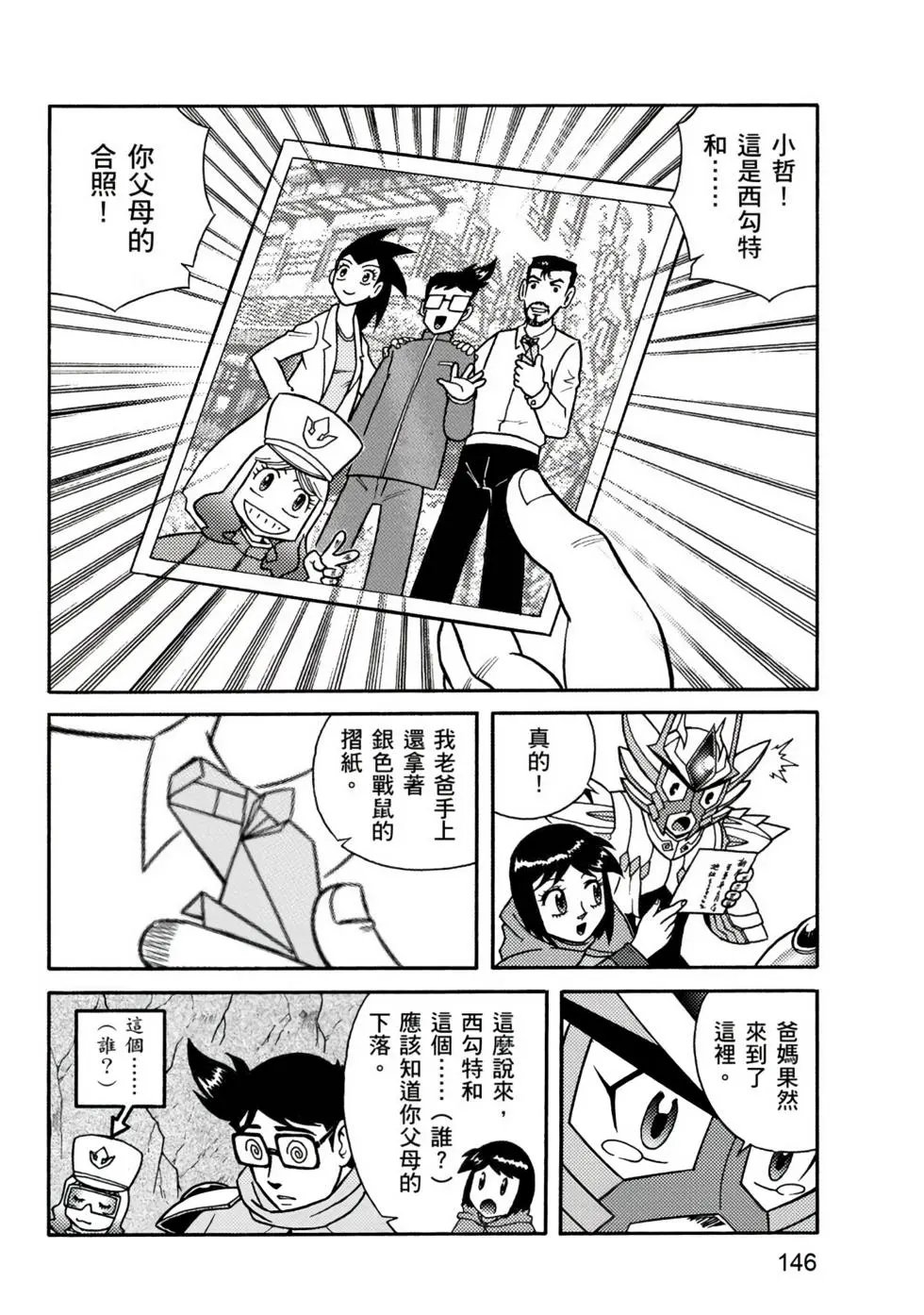 第01卷
