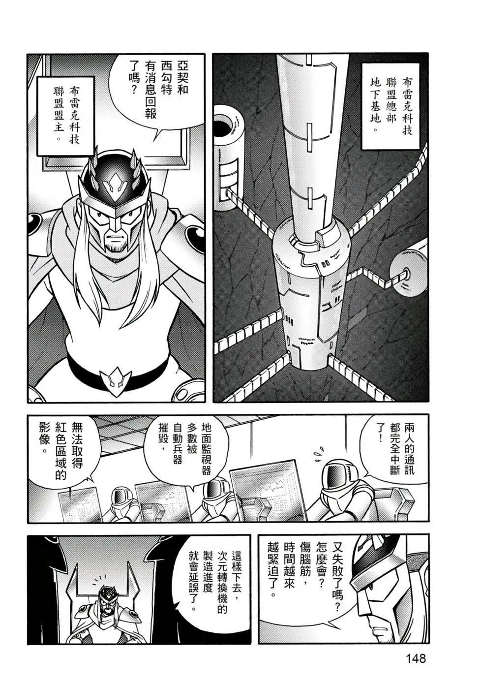 第01卷