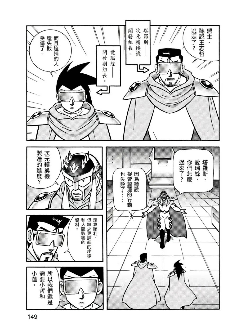 第01卷