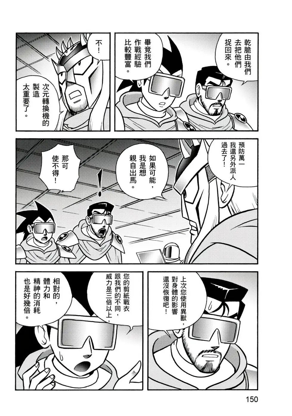 第01卷
