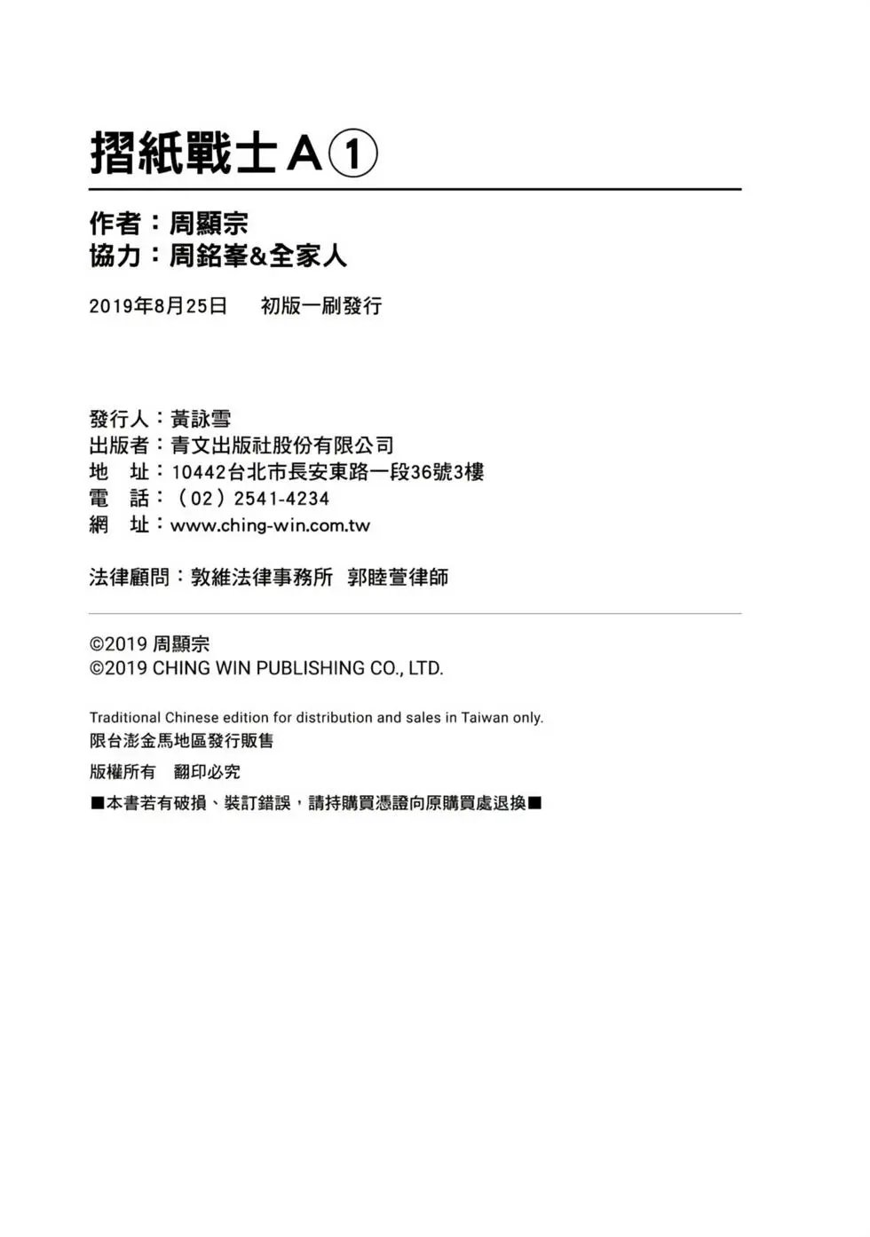 第01卷