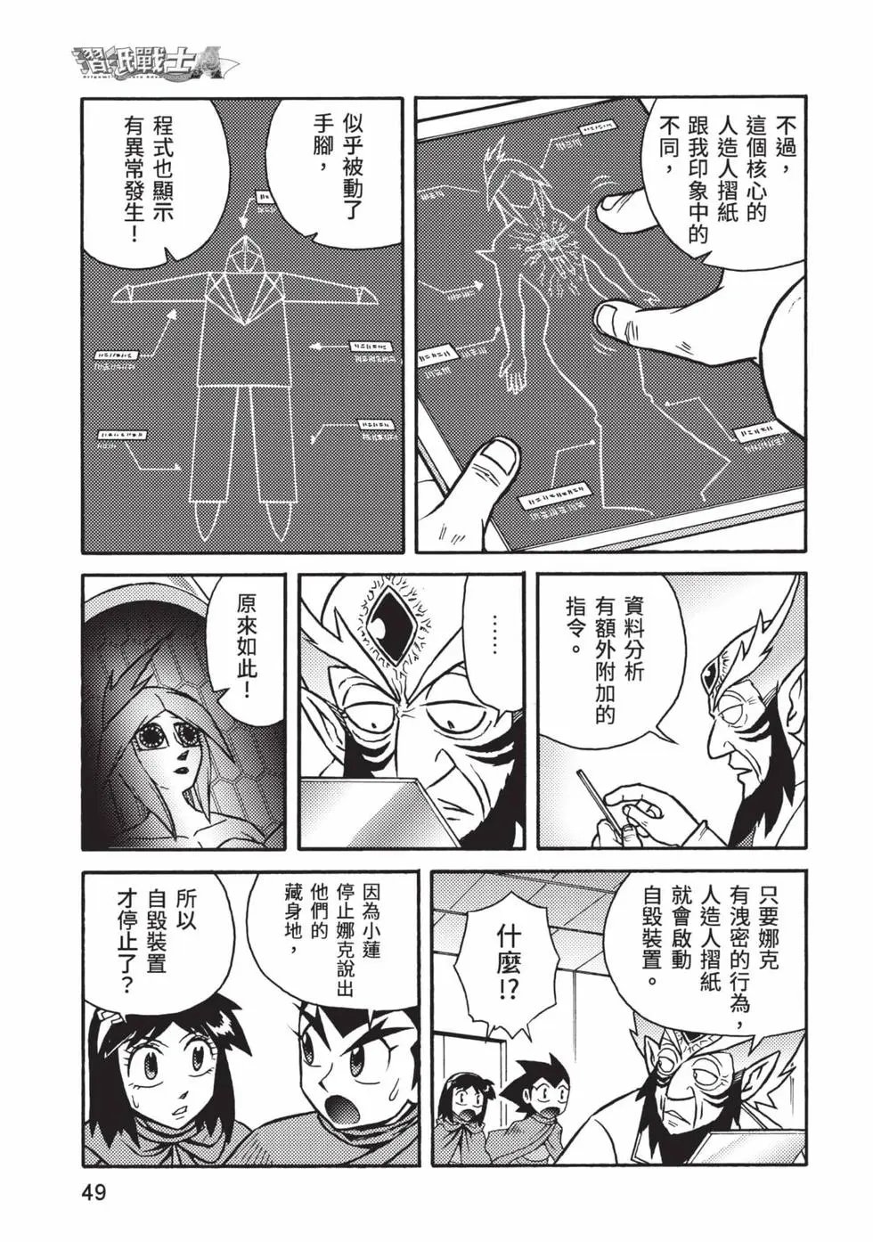 第10卷