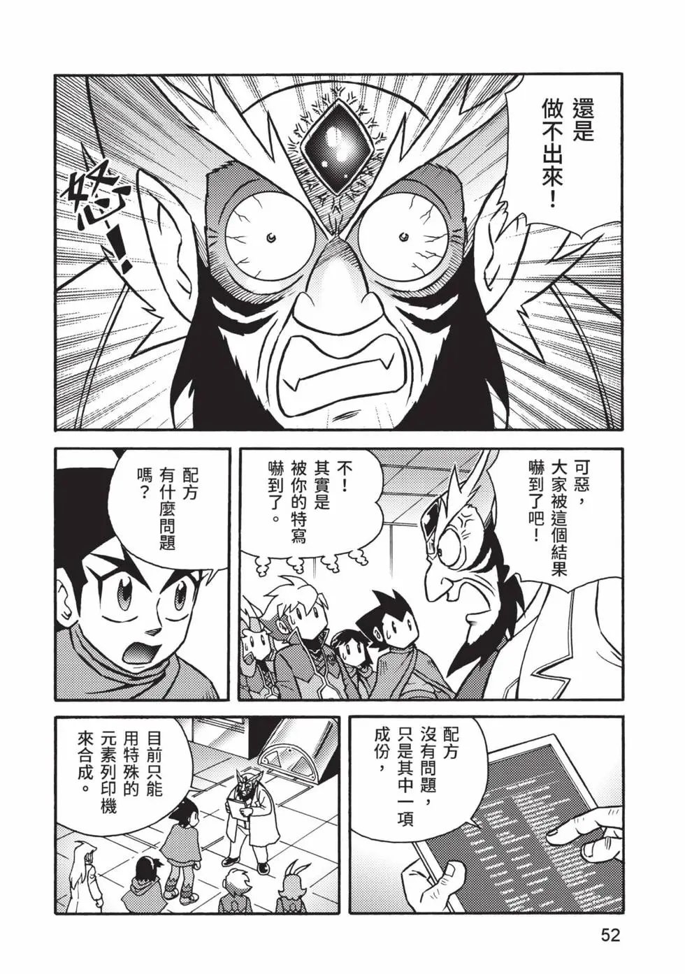 第10卷