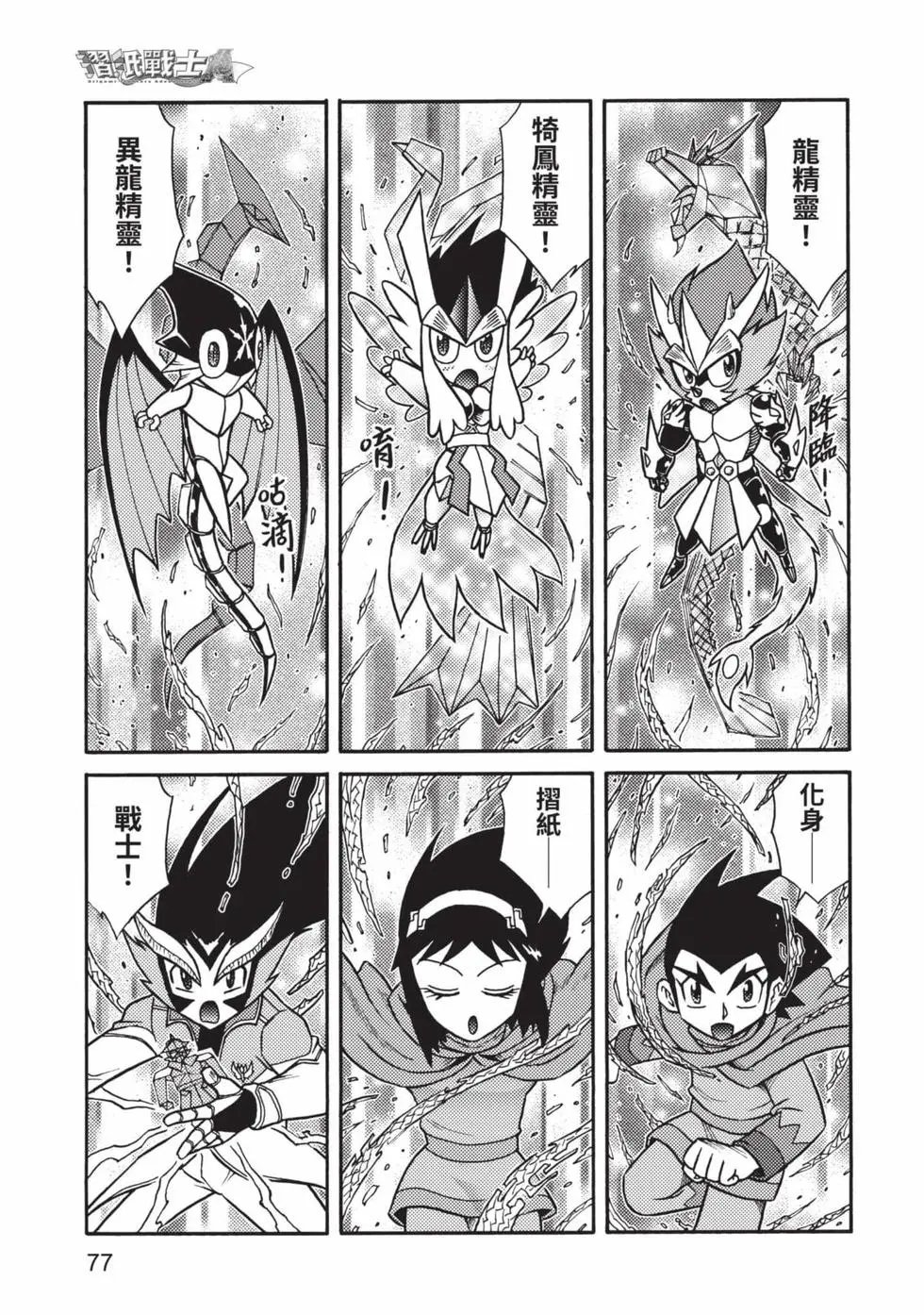 第11卷