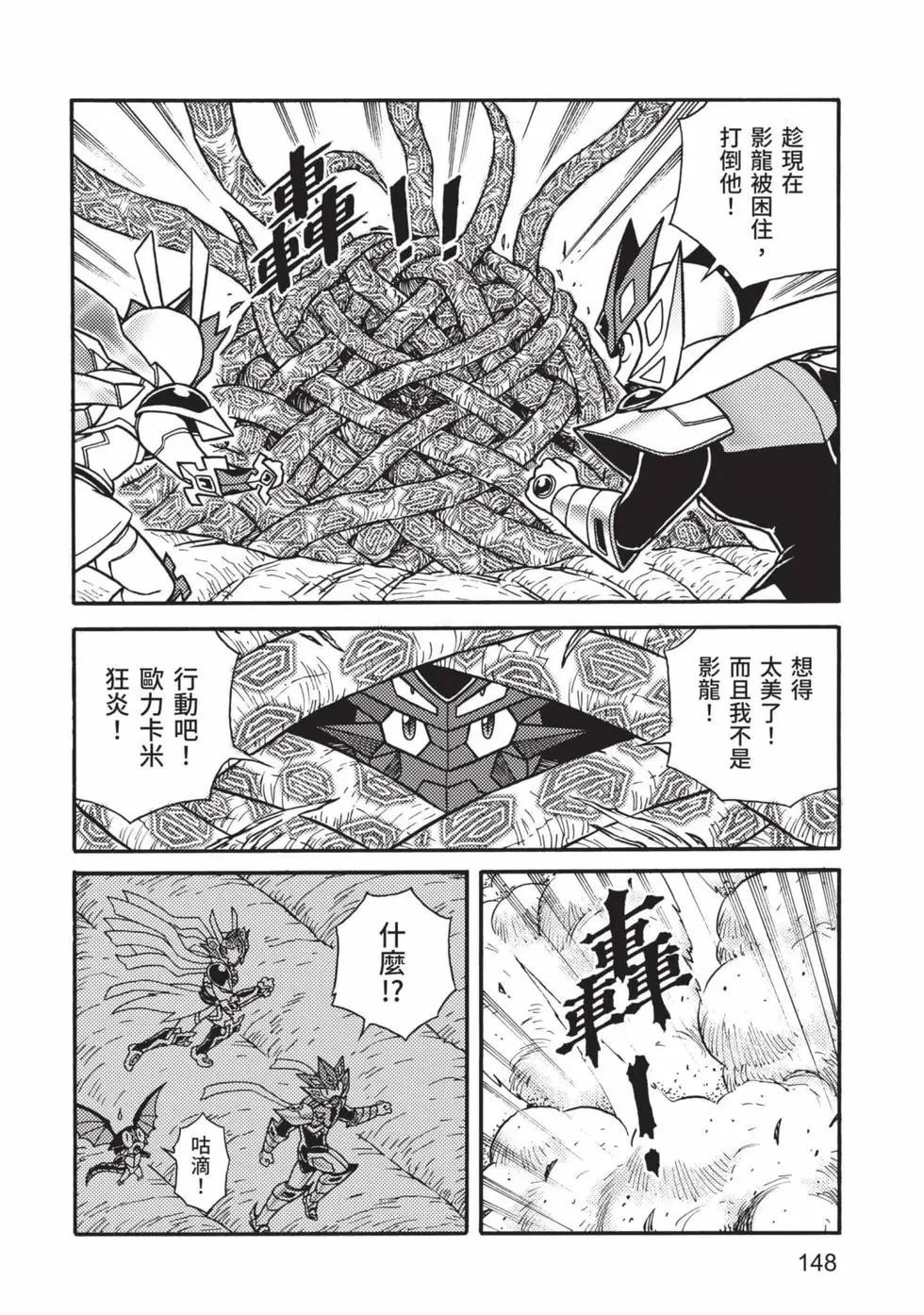 第11卷