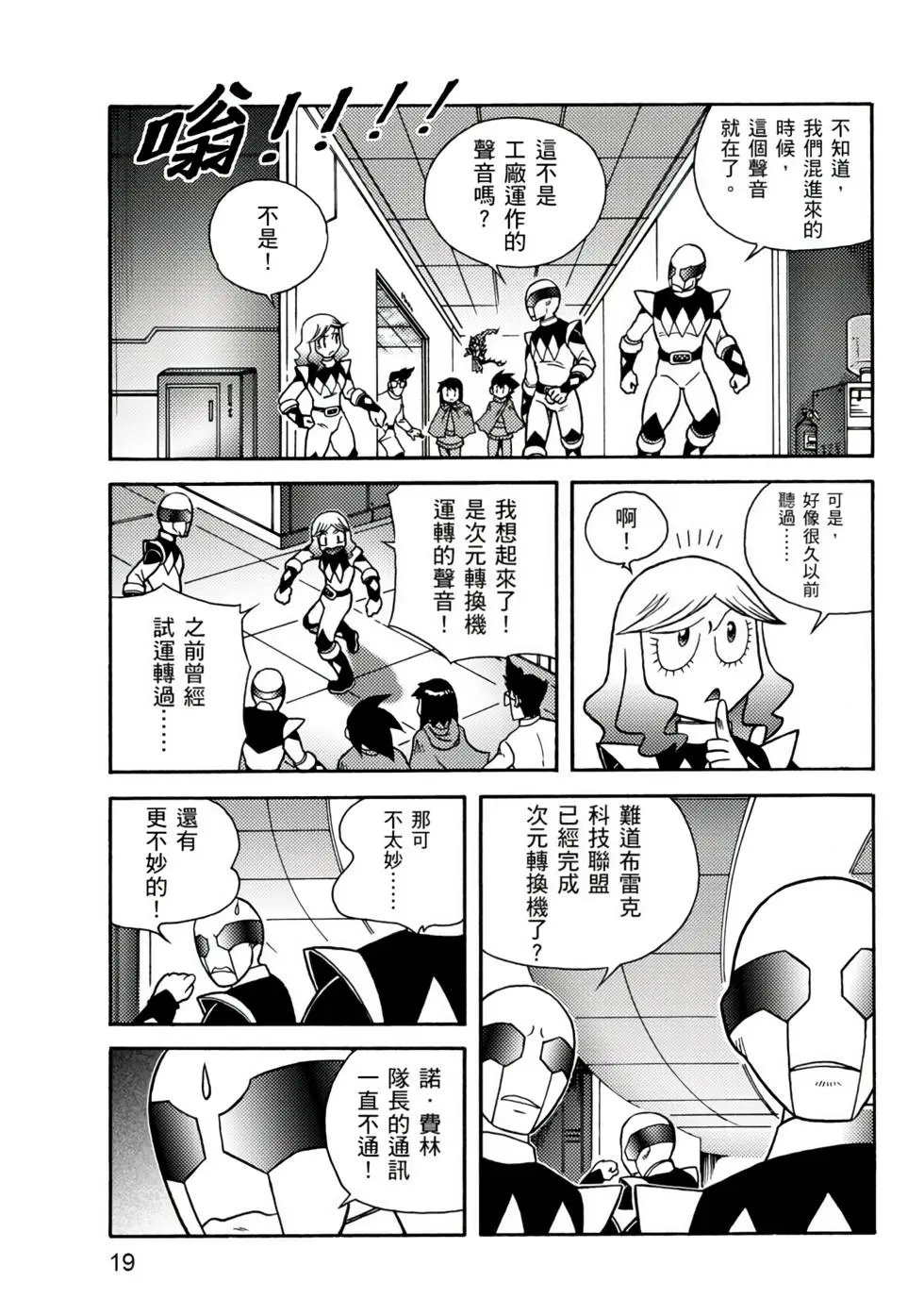 第03卷