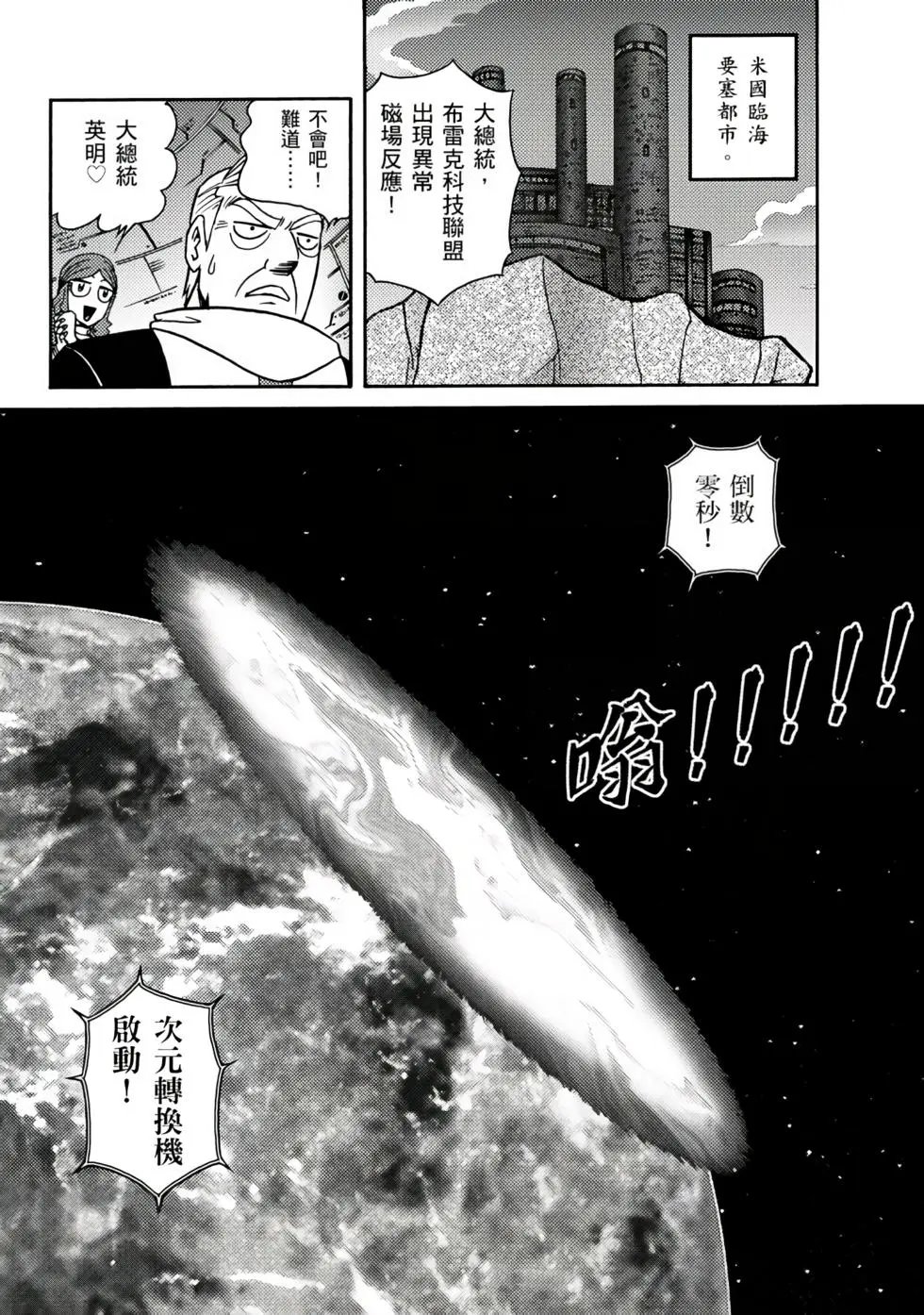 第03卷