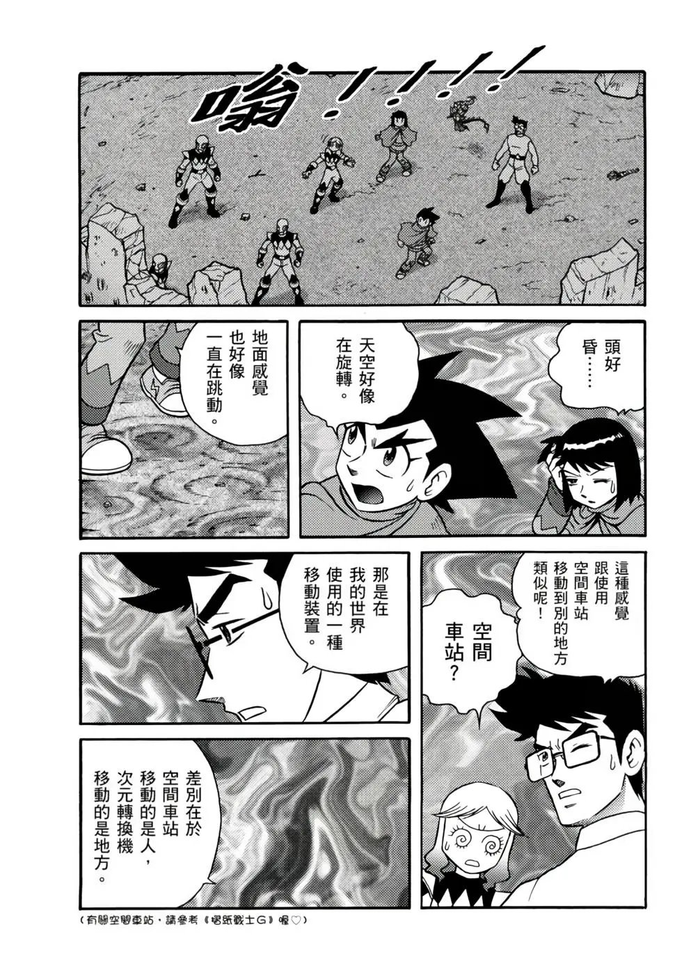 第03卷