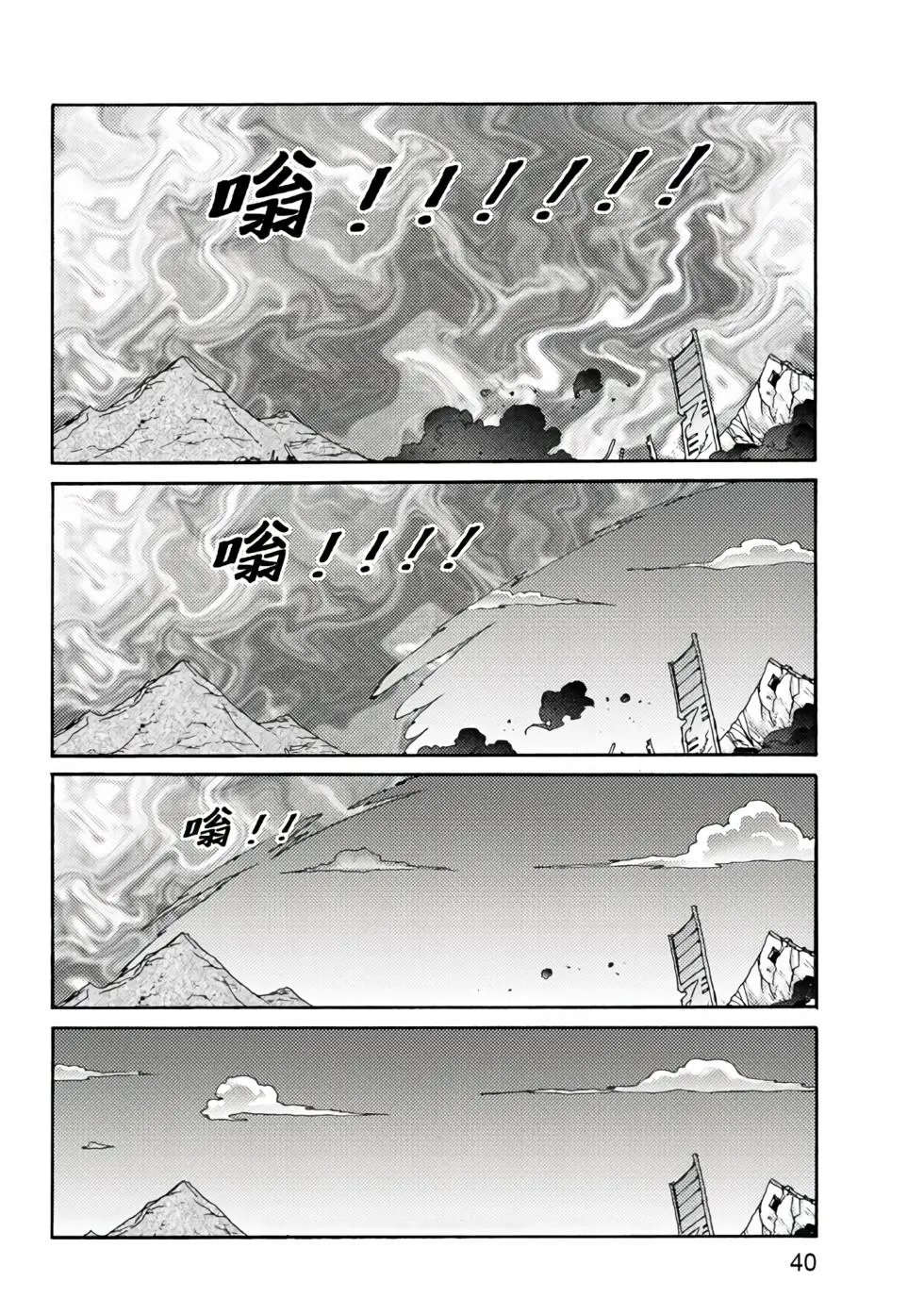 第03卷