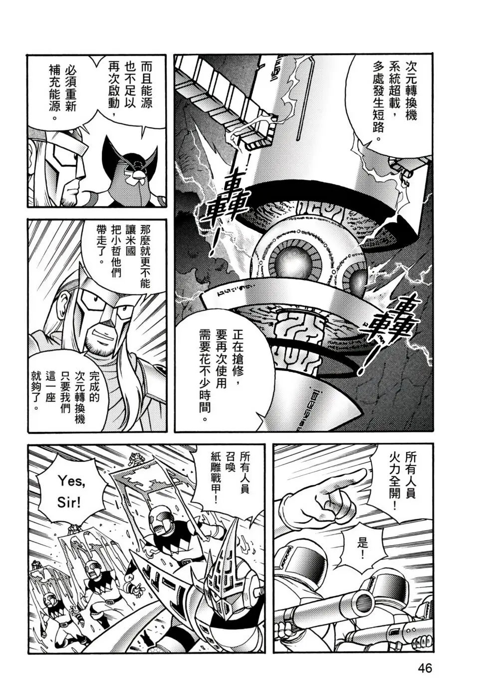 第03卷