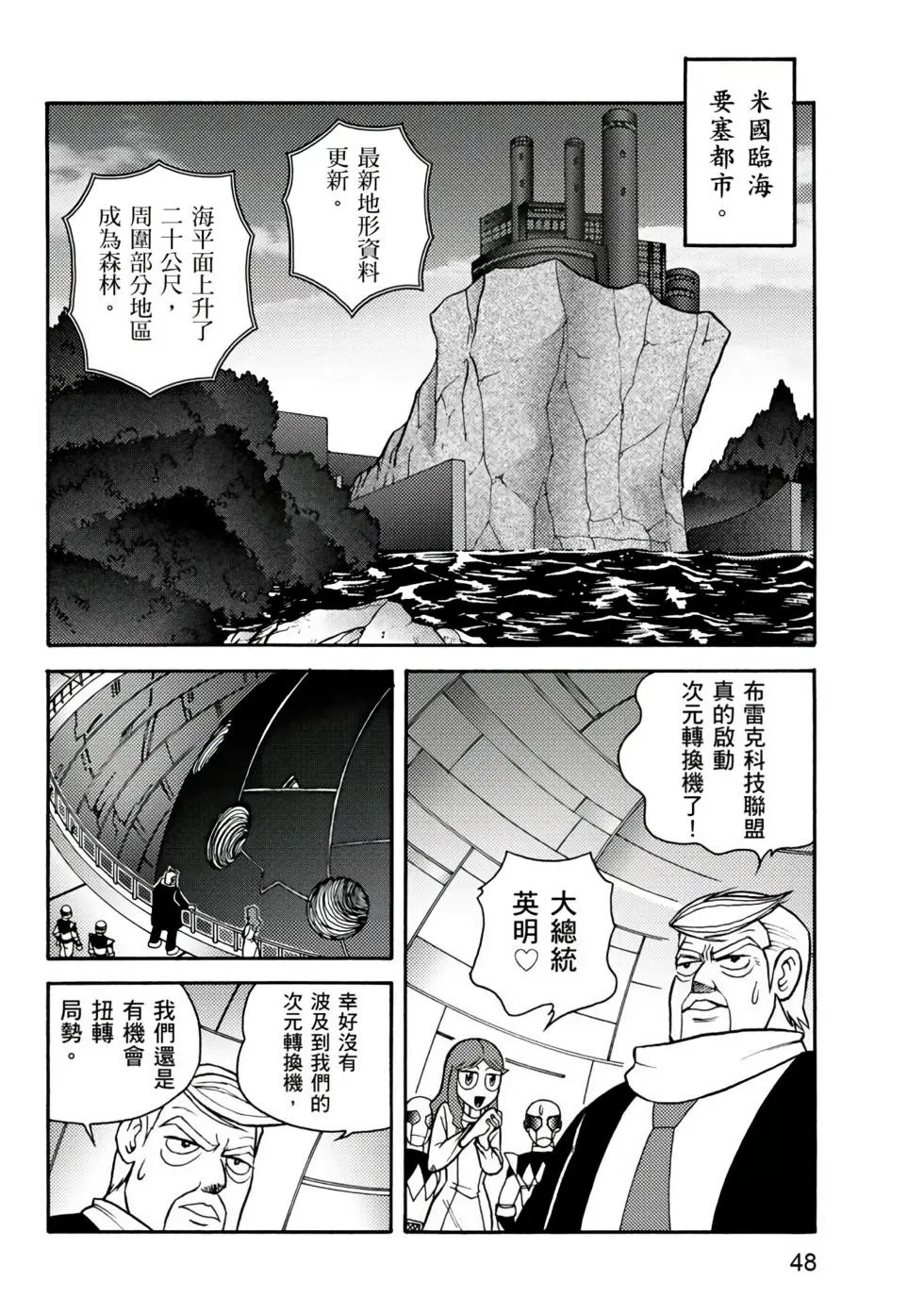 第03卷