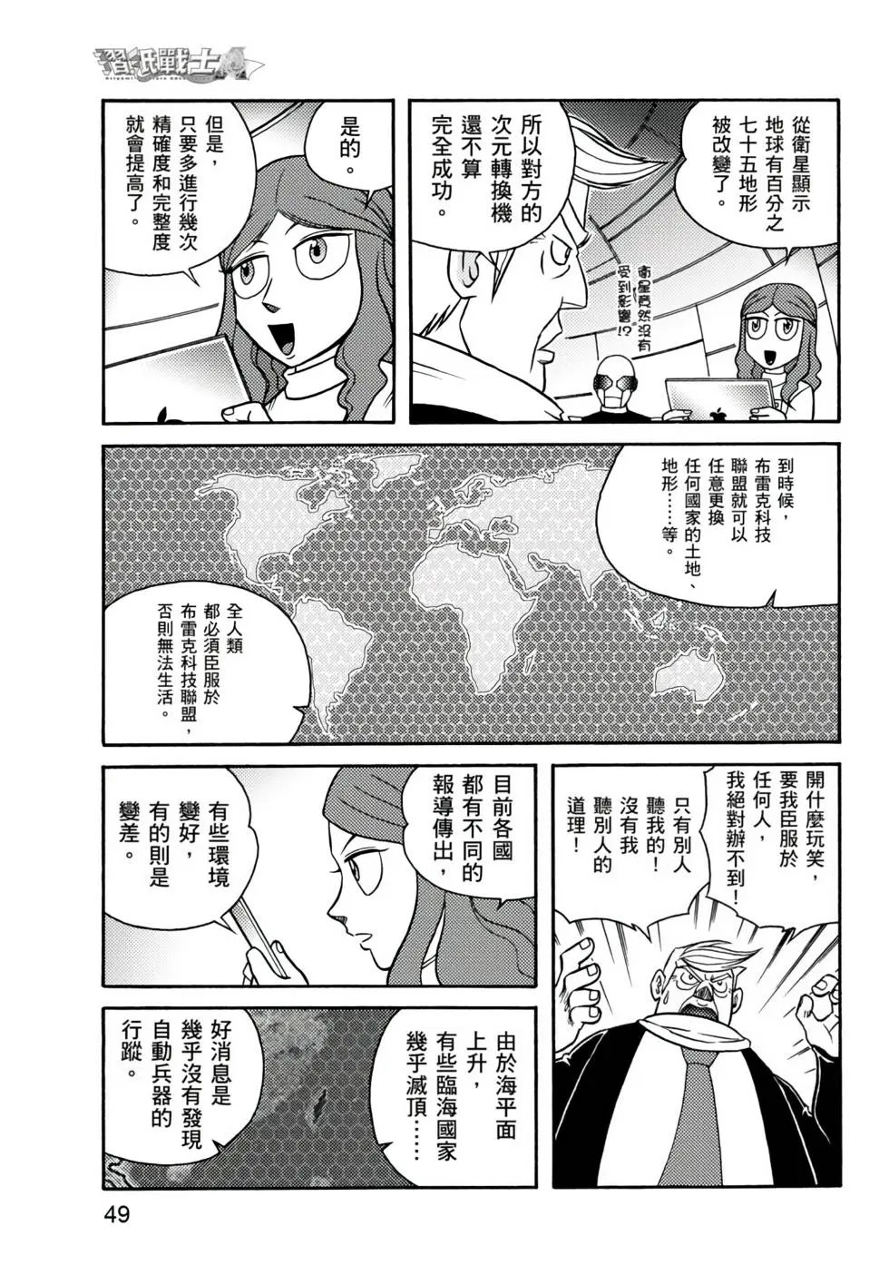 第03卷