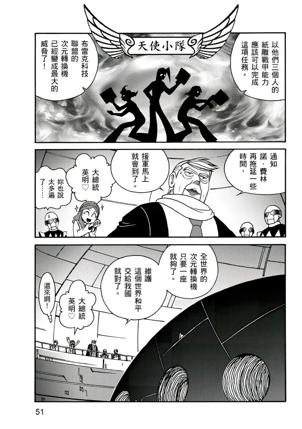 第03卷