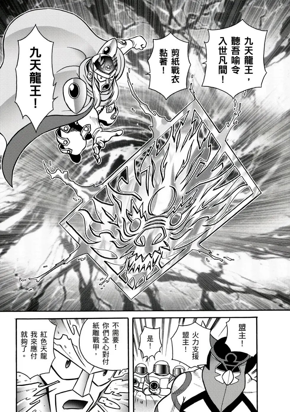 第03卷