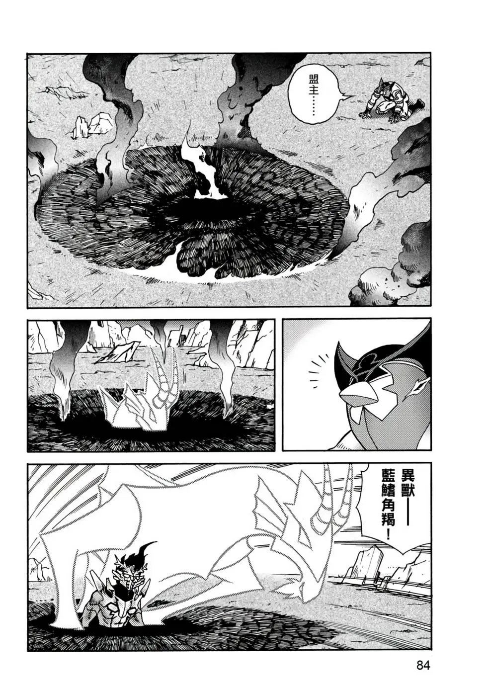 第03卷