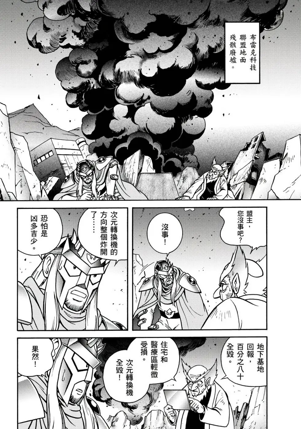 第03卷
