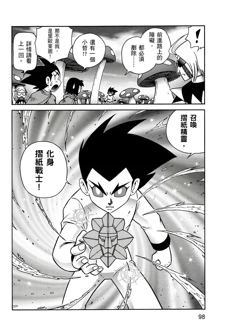 第03卷