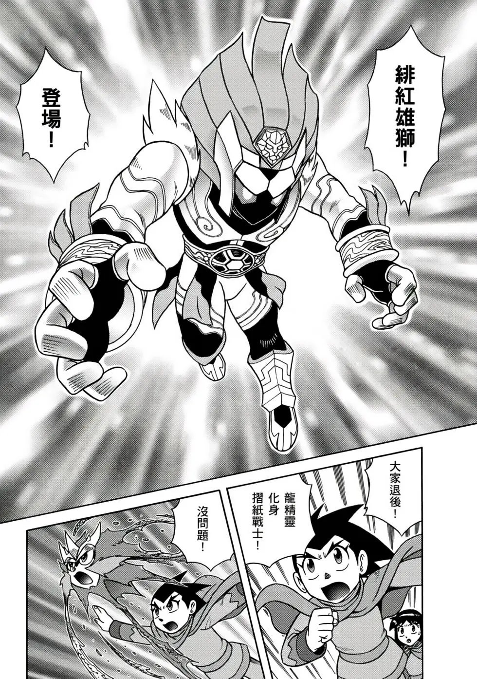 第03卷