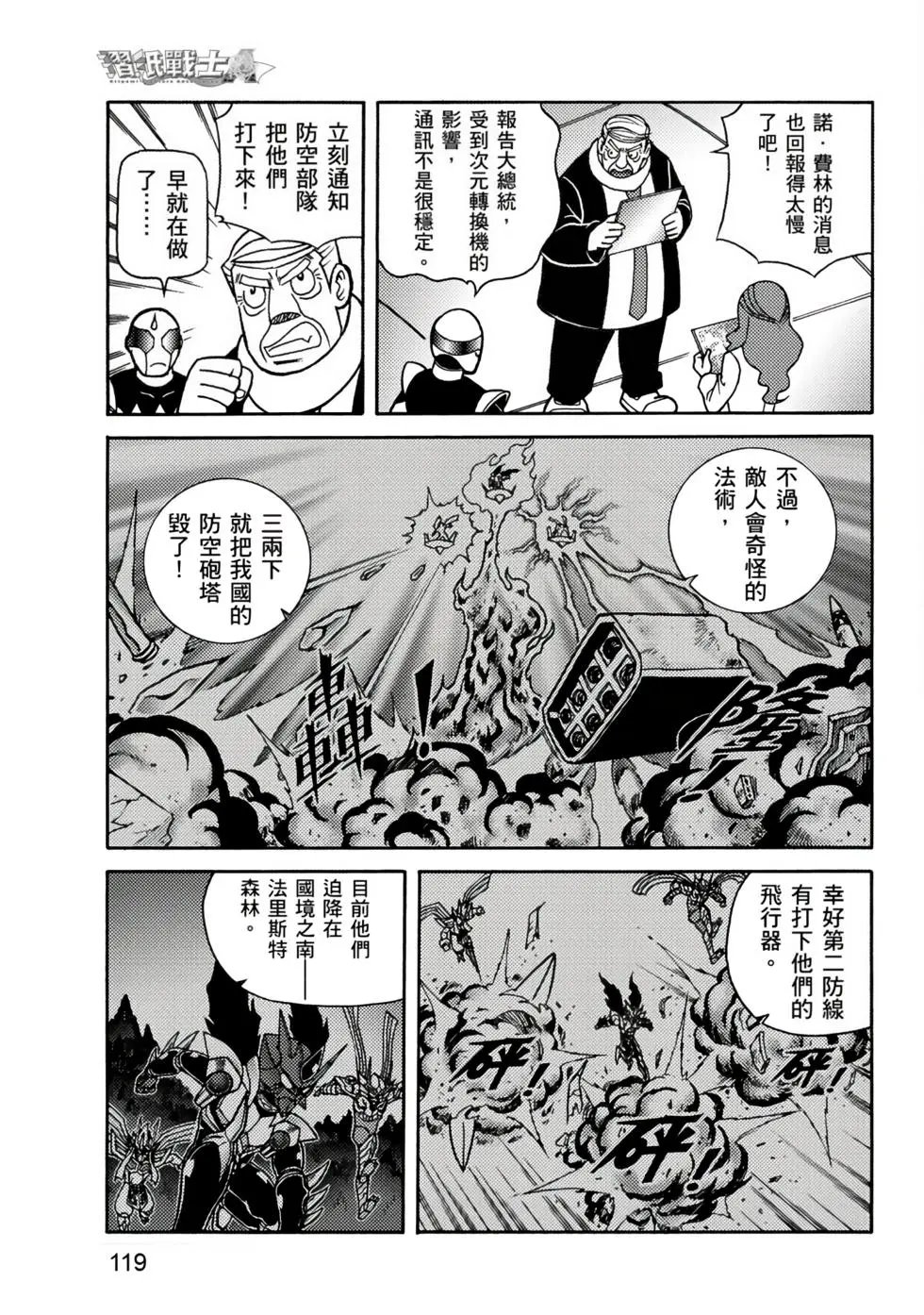 第03卷