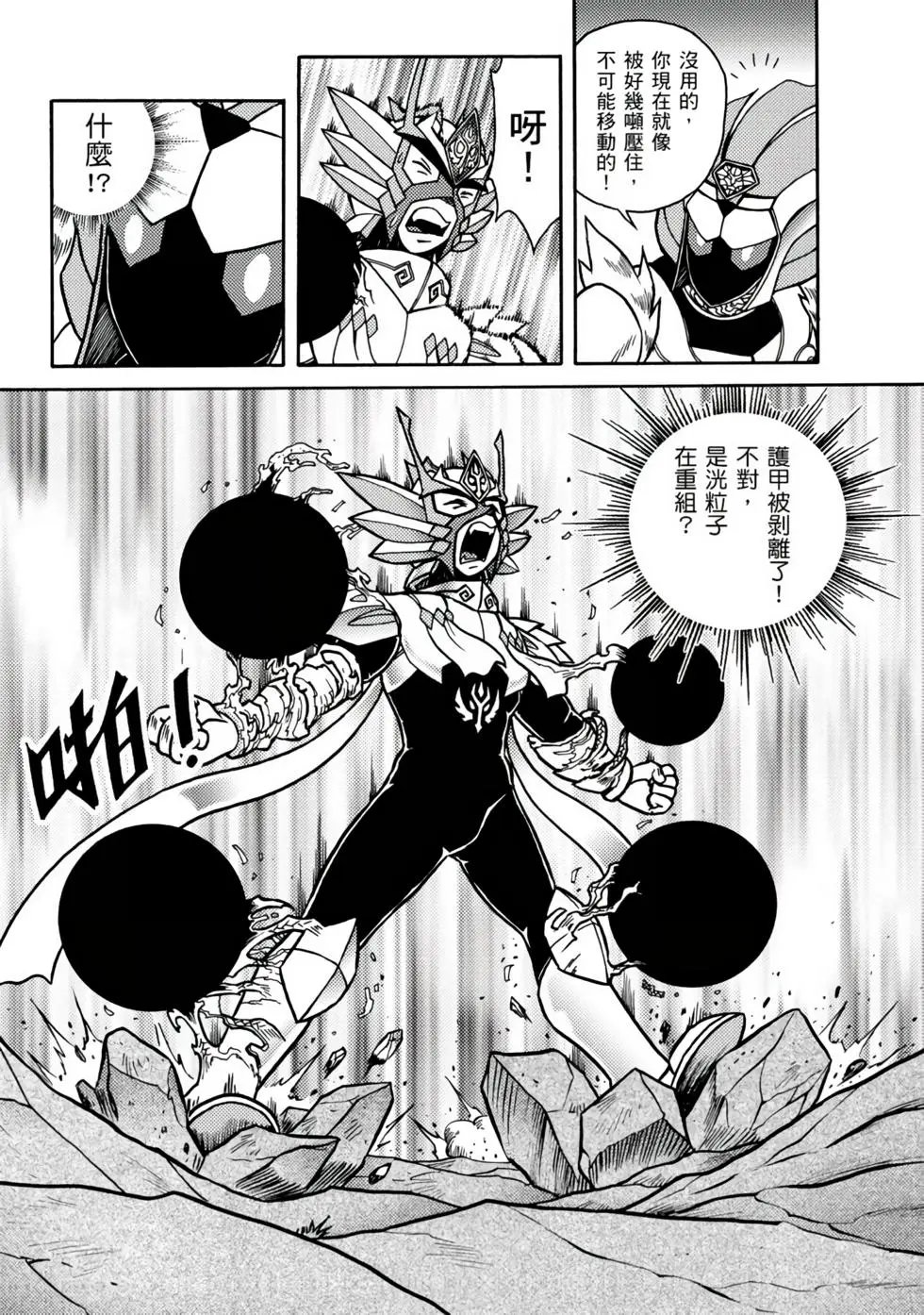 第03卷