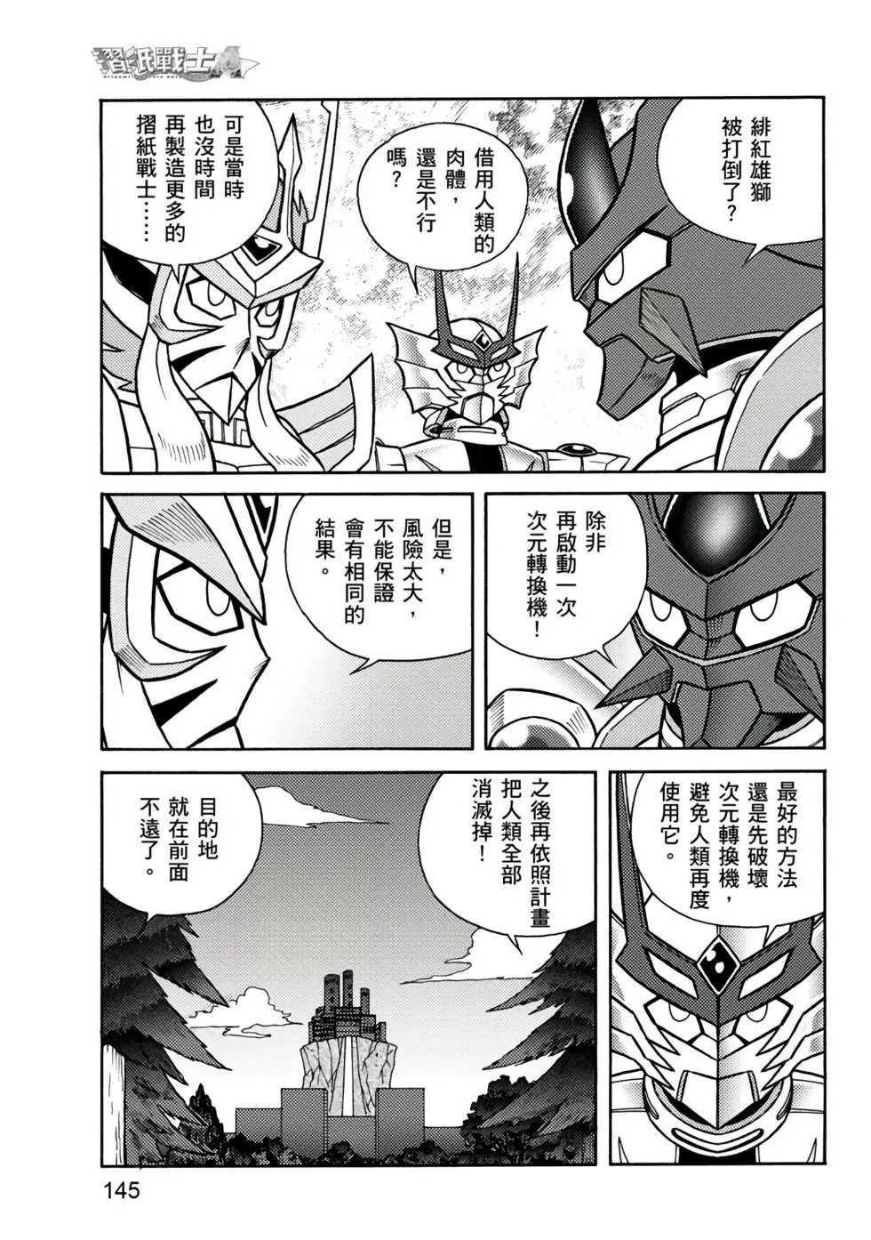 第03卷