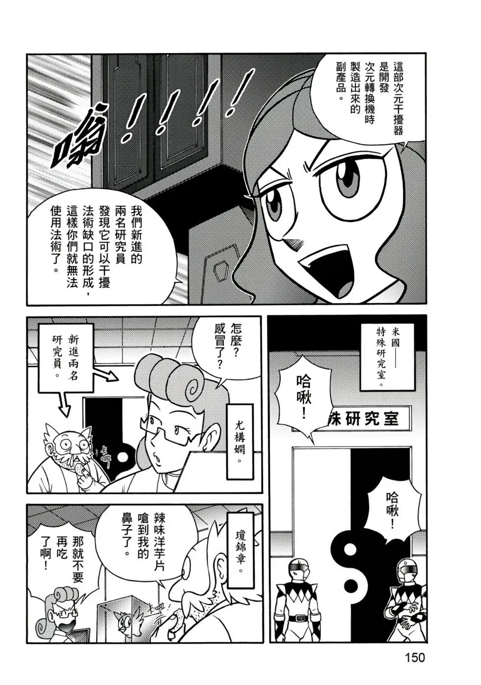 第03卷