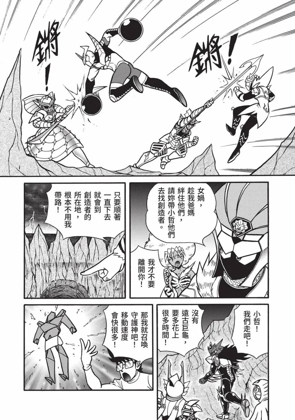 第07卷