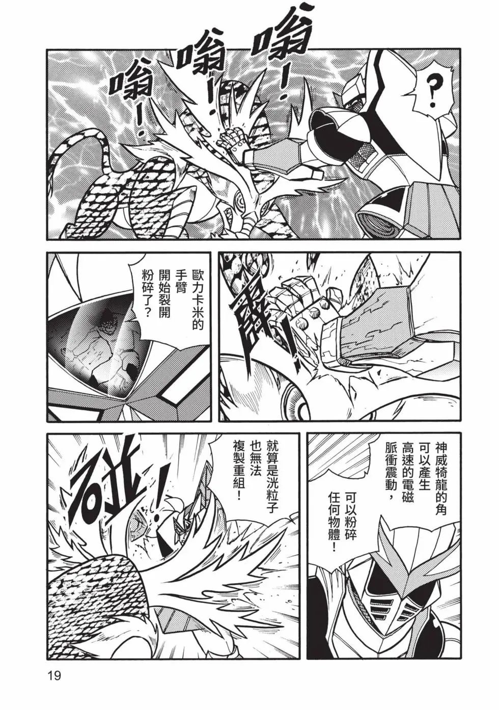 第07卷
