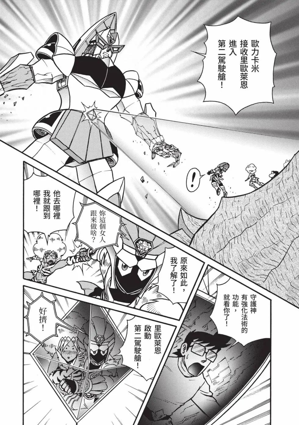 第07卷