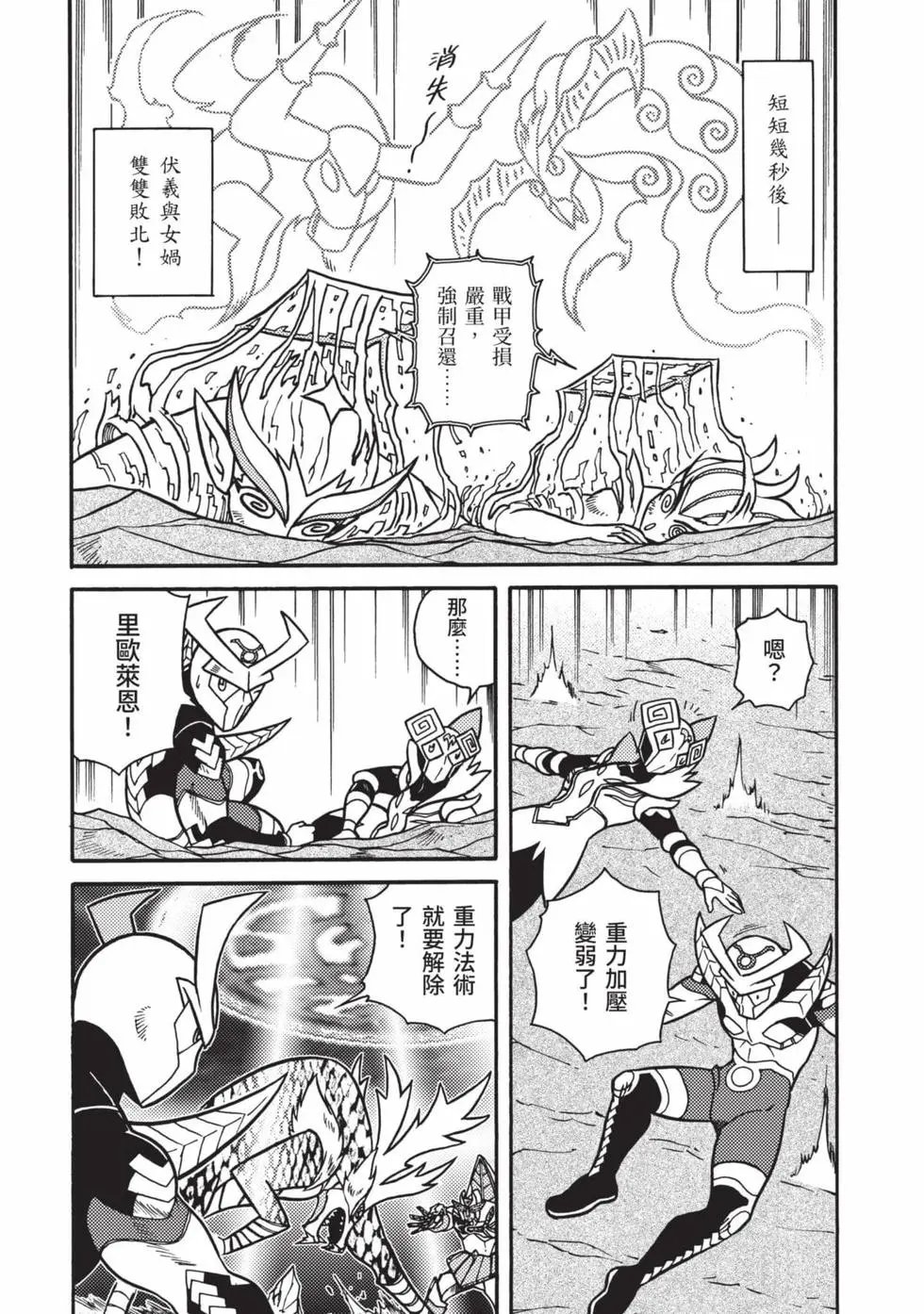 第07卷
