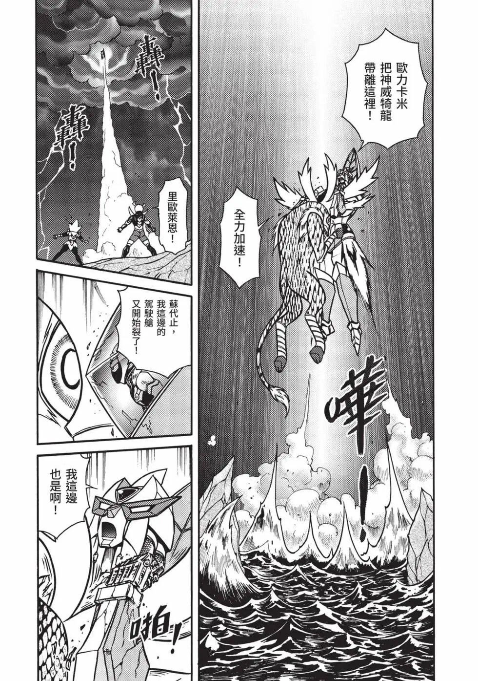 第07卷
