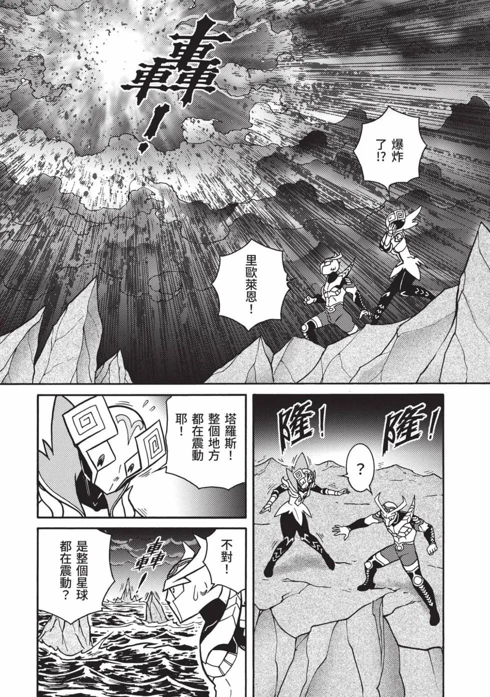 第07卷