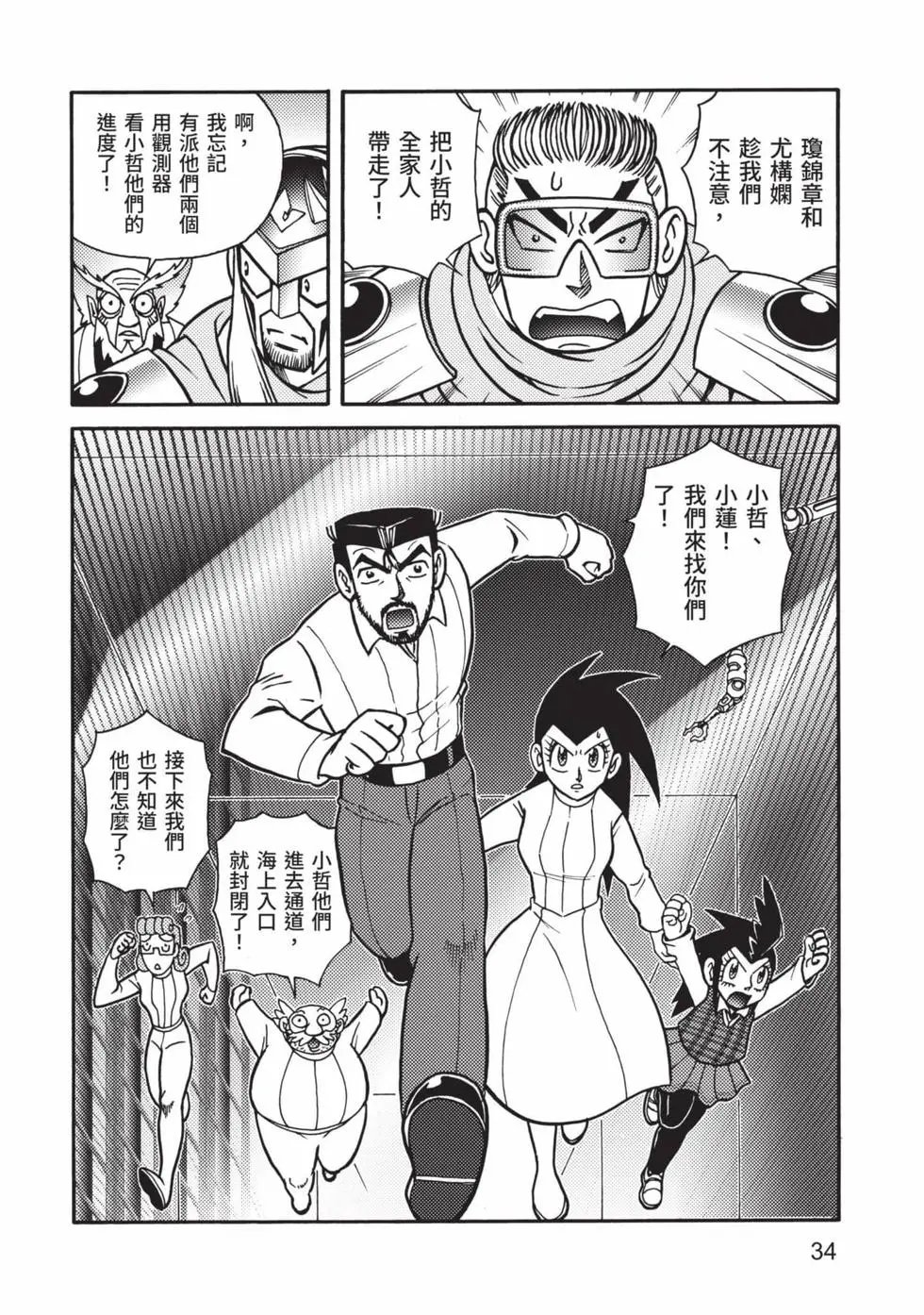 第07卷