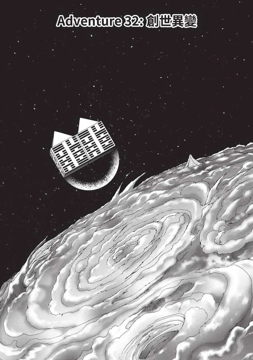 第07卷
