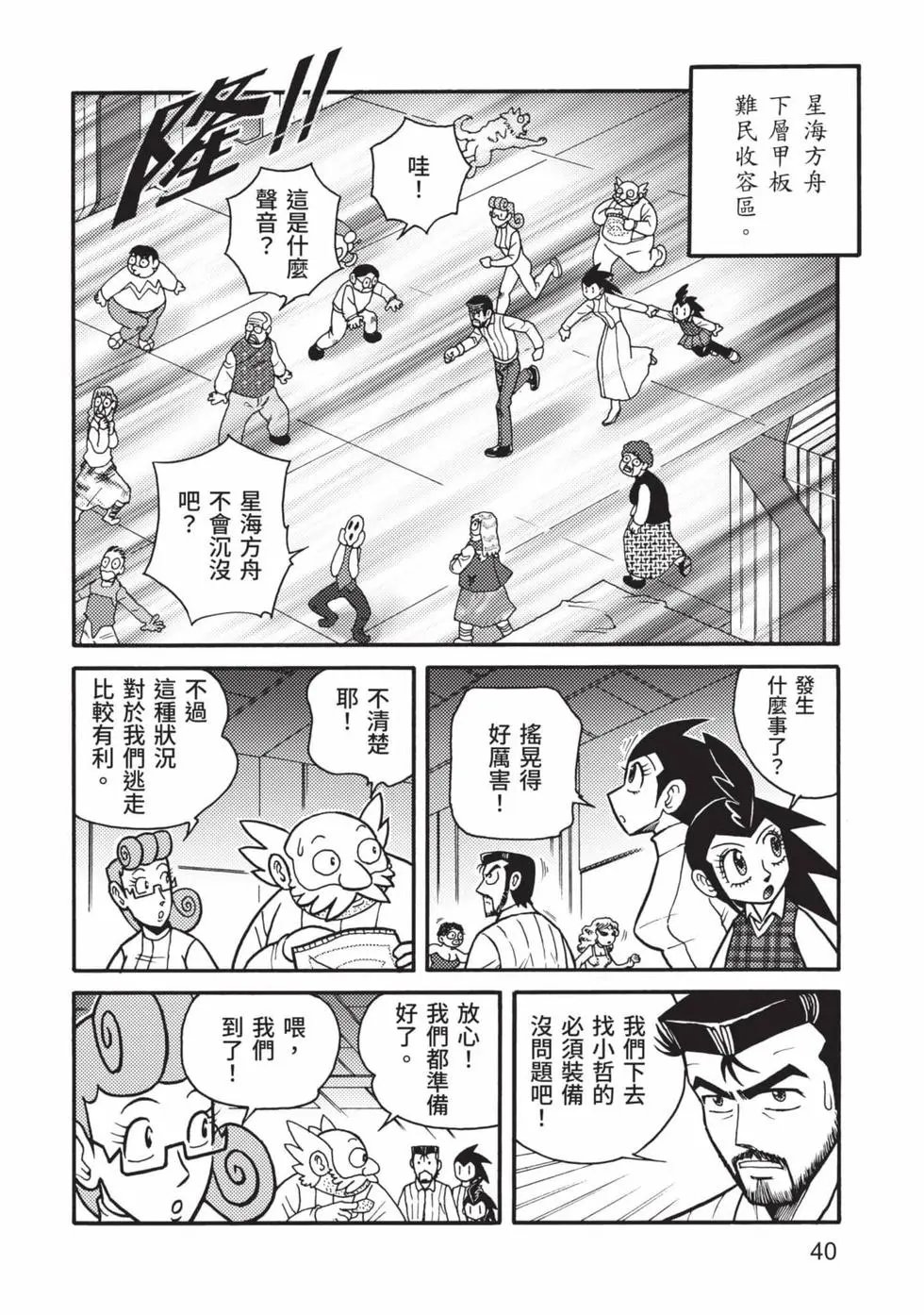 第07卷