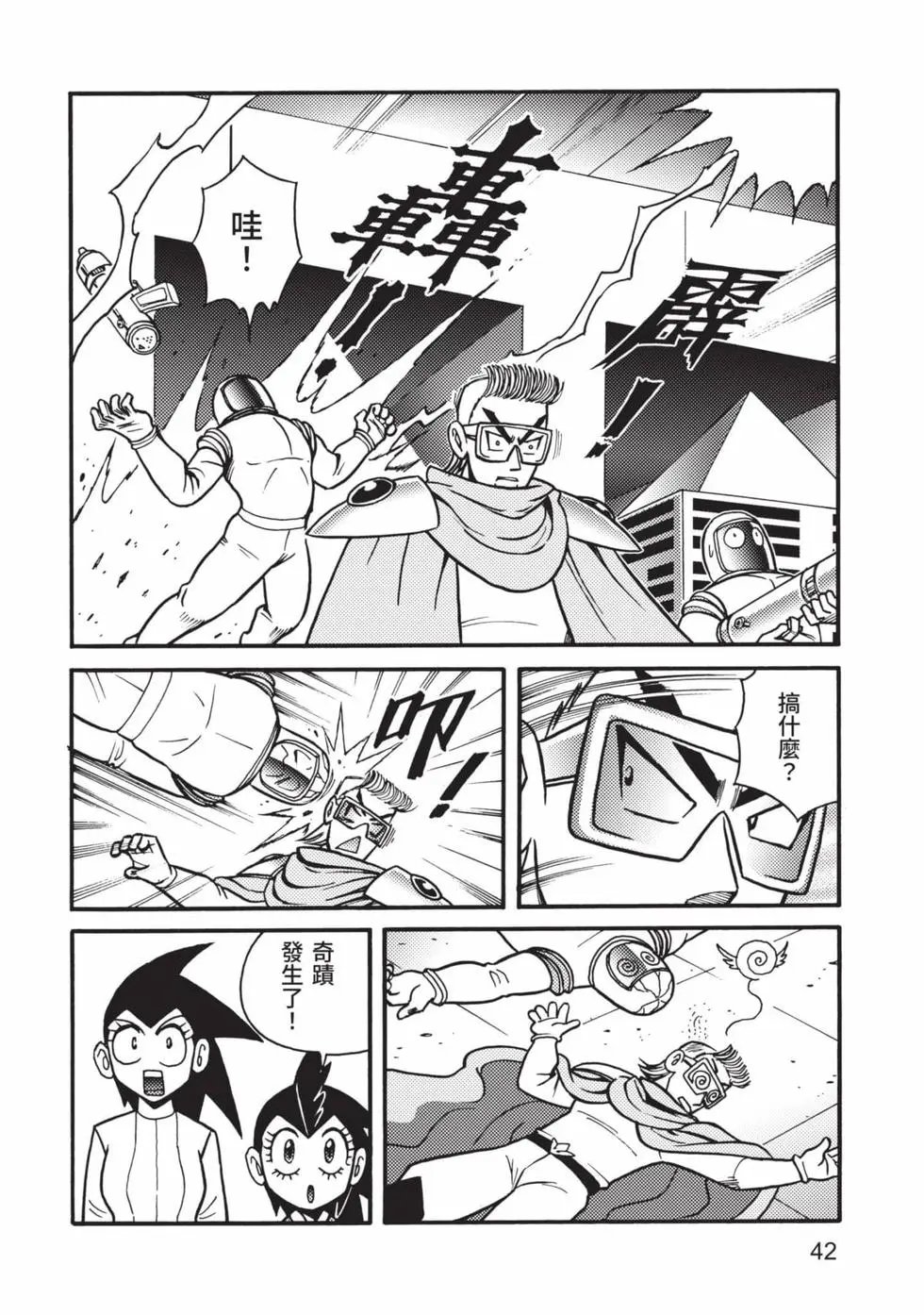 第07卷