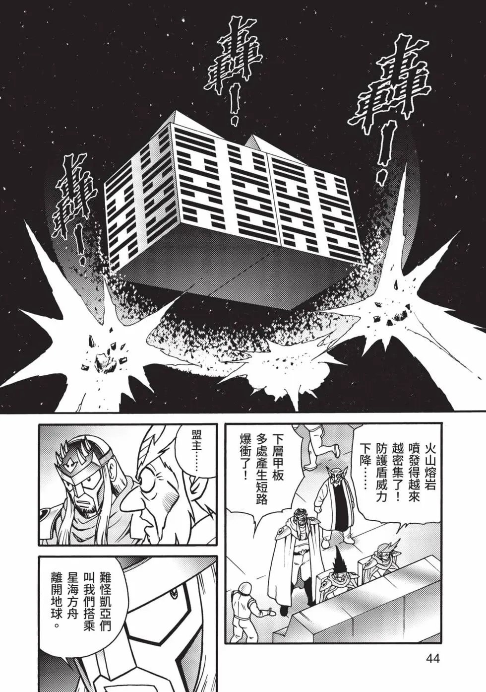 第07卷