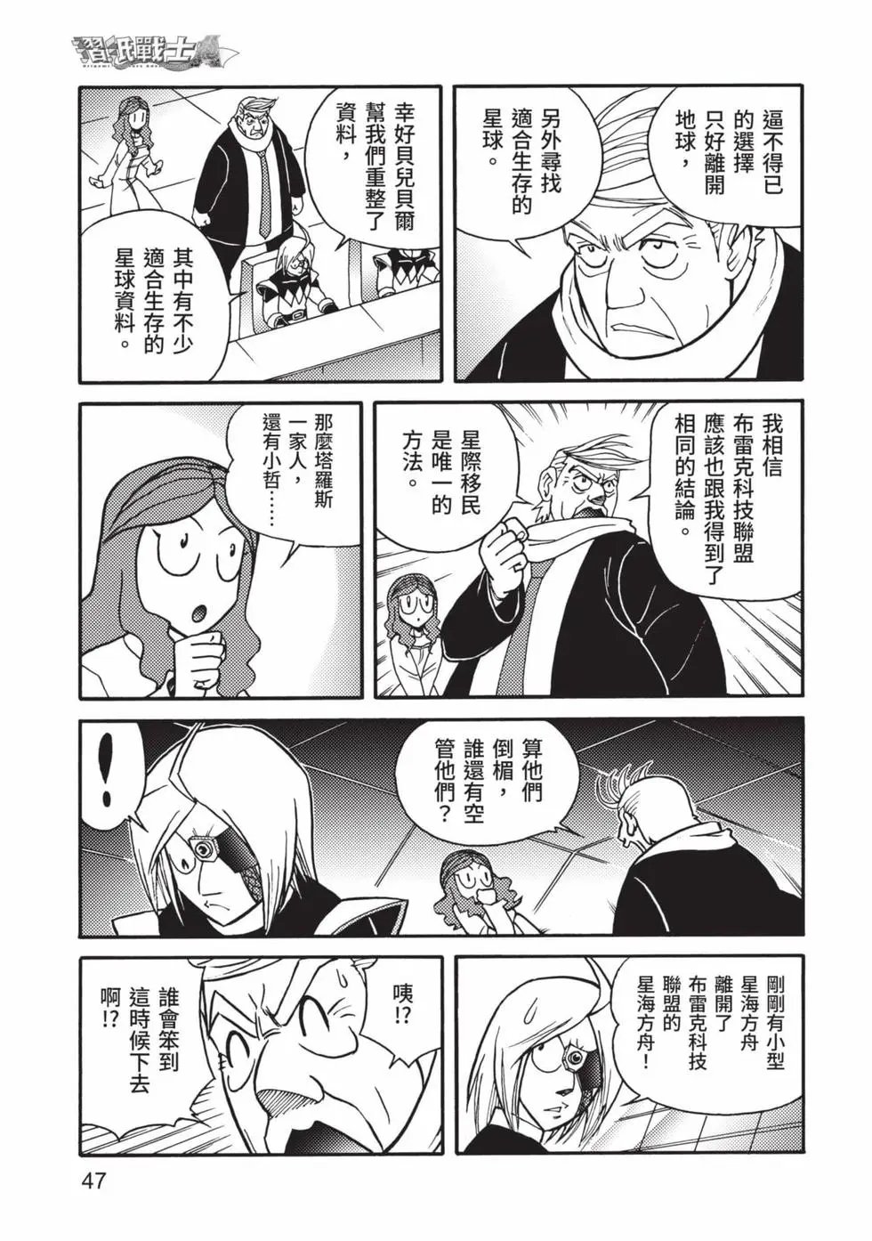 第07卷