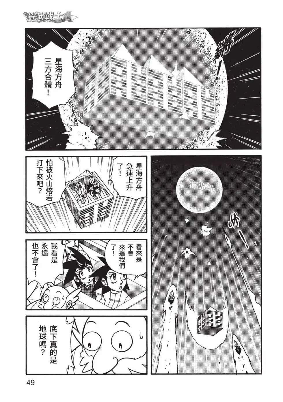 第07卷