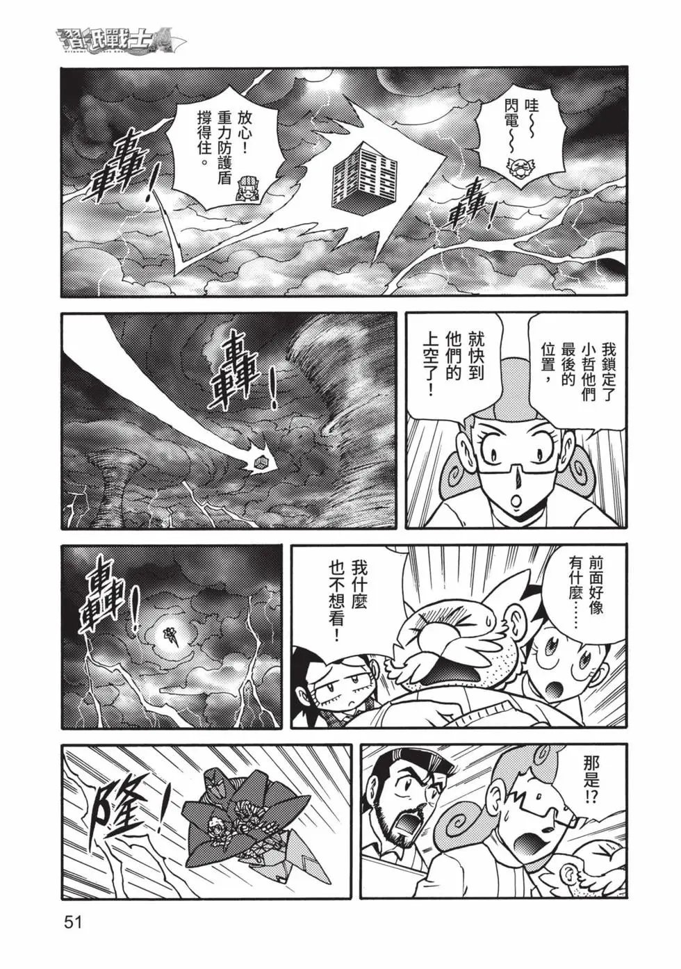 第07卷