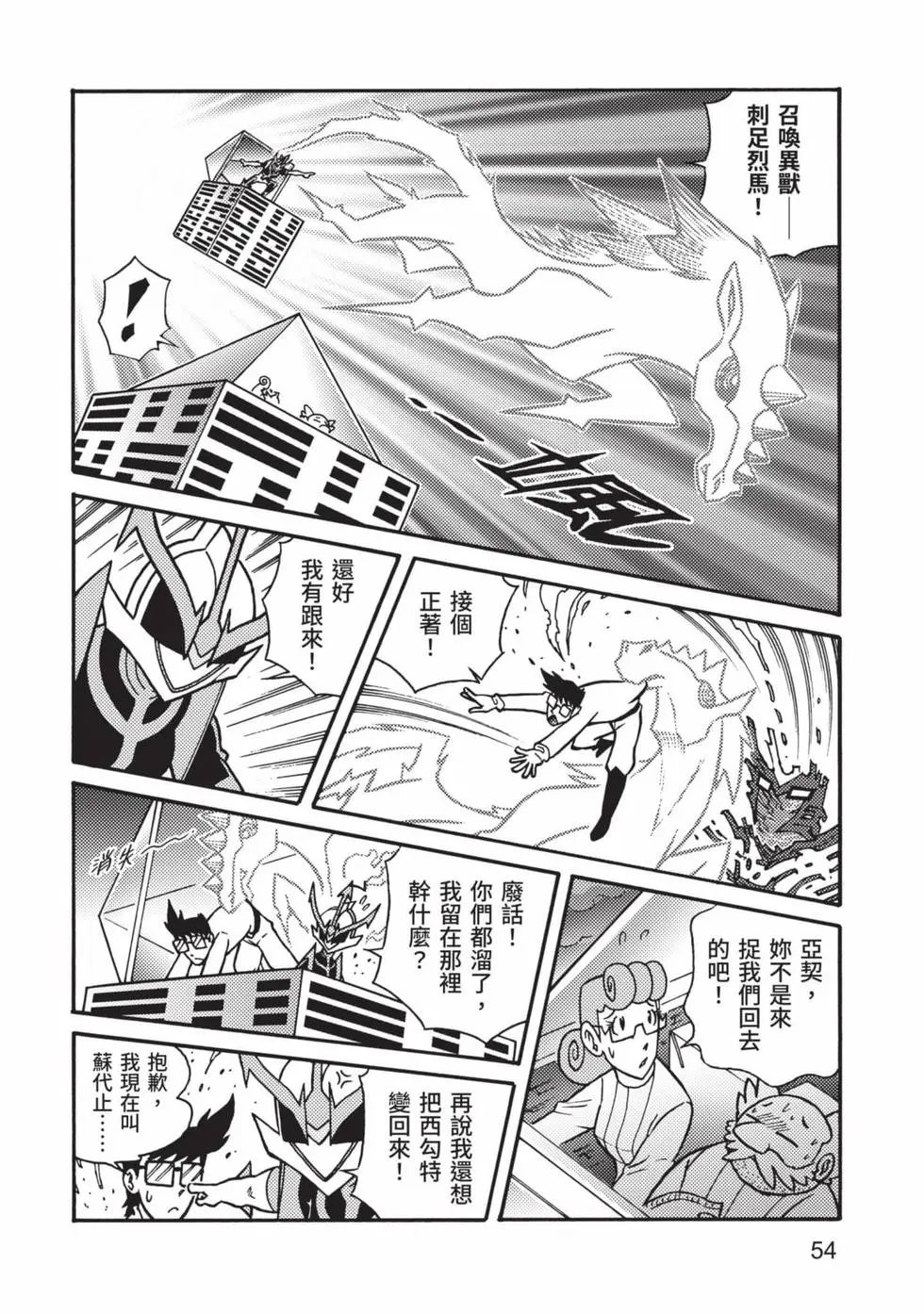 第07卷