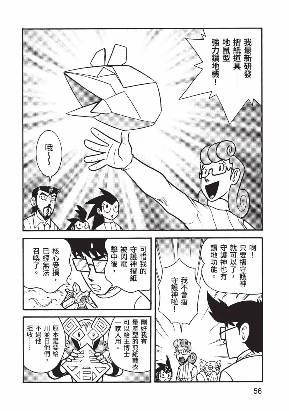 第07卷