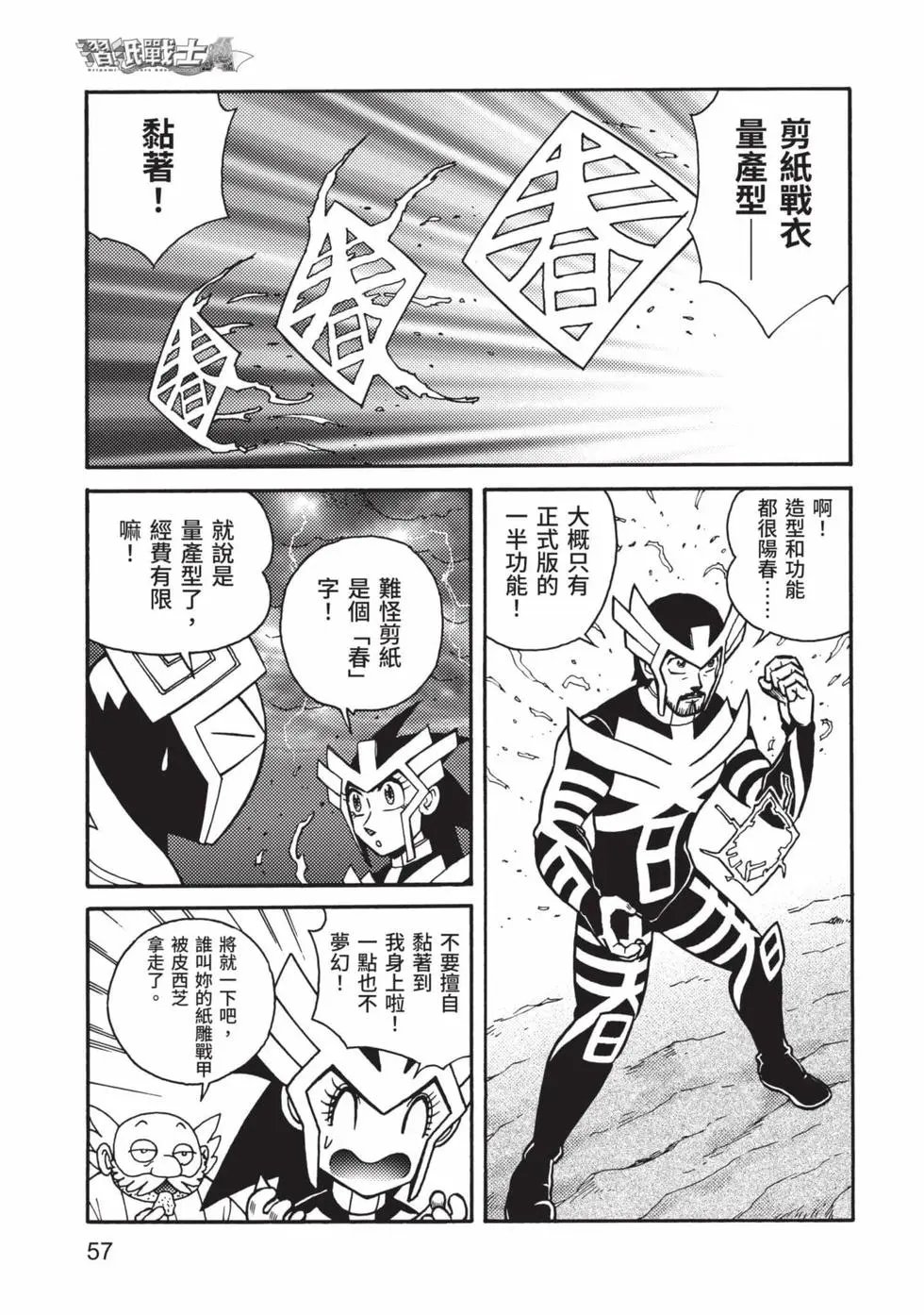 第07卷