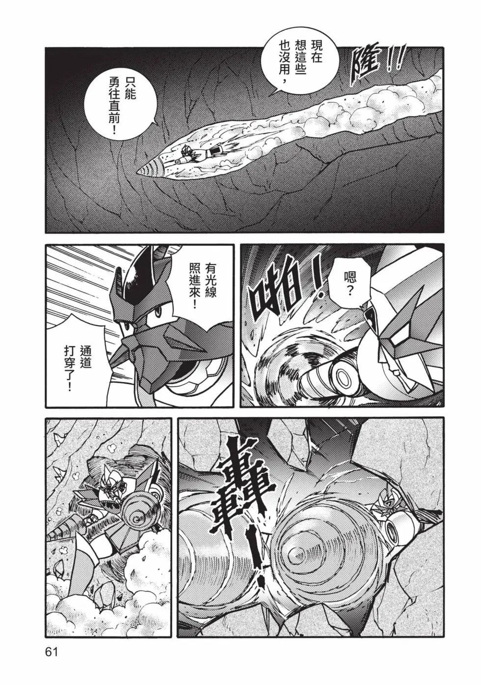 第07卷