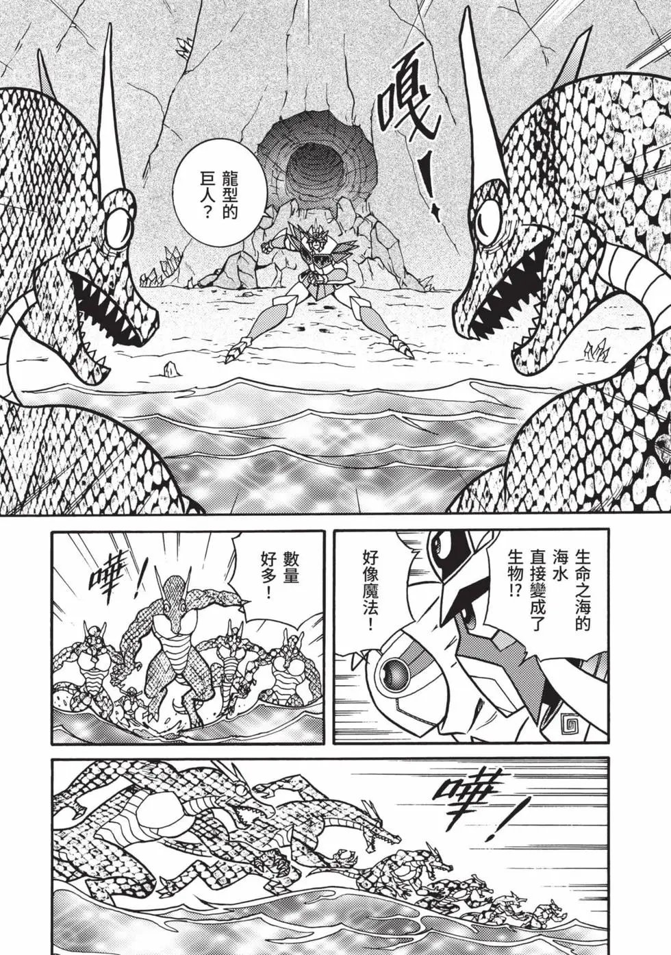 第07卷