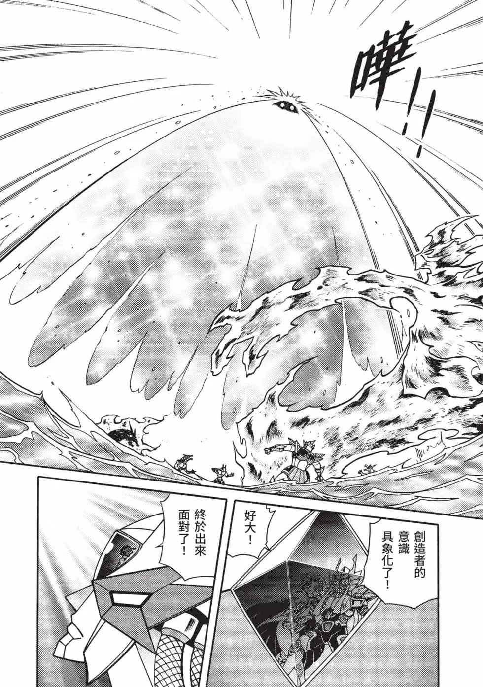 第07卷