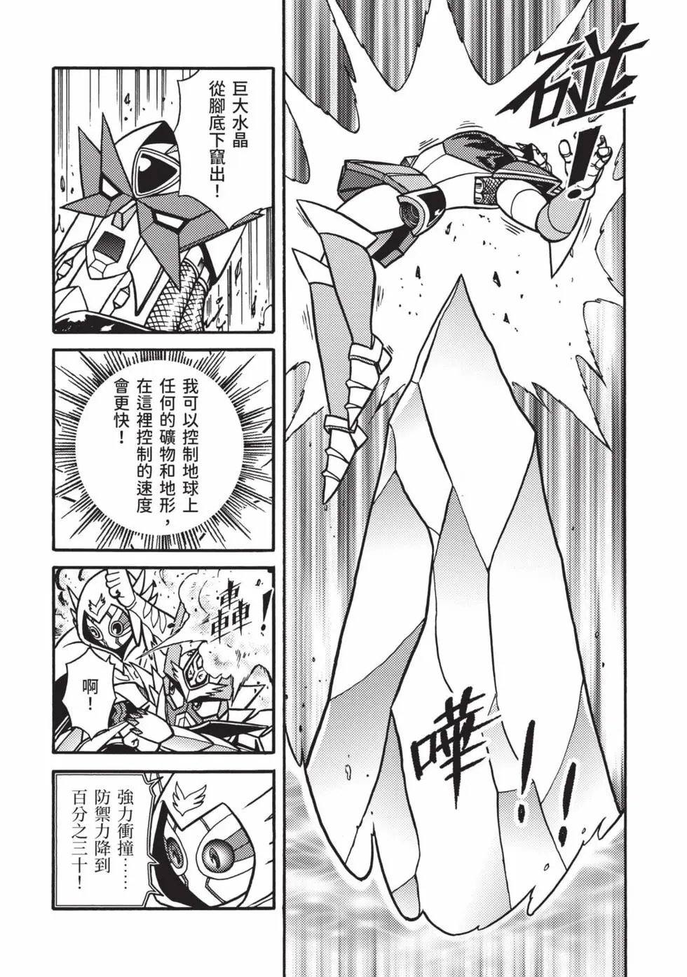 第07卷