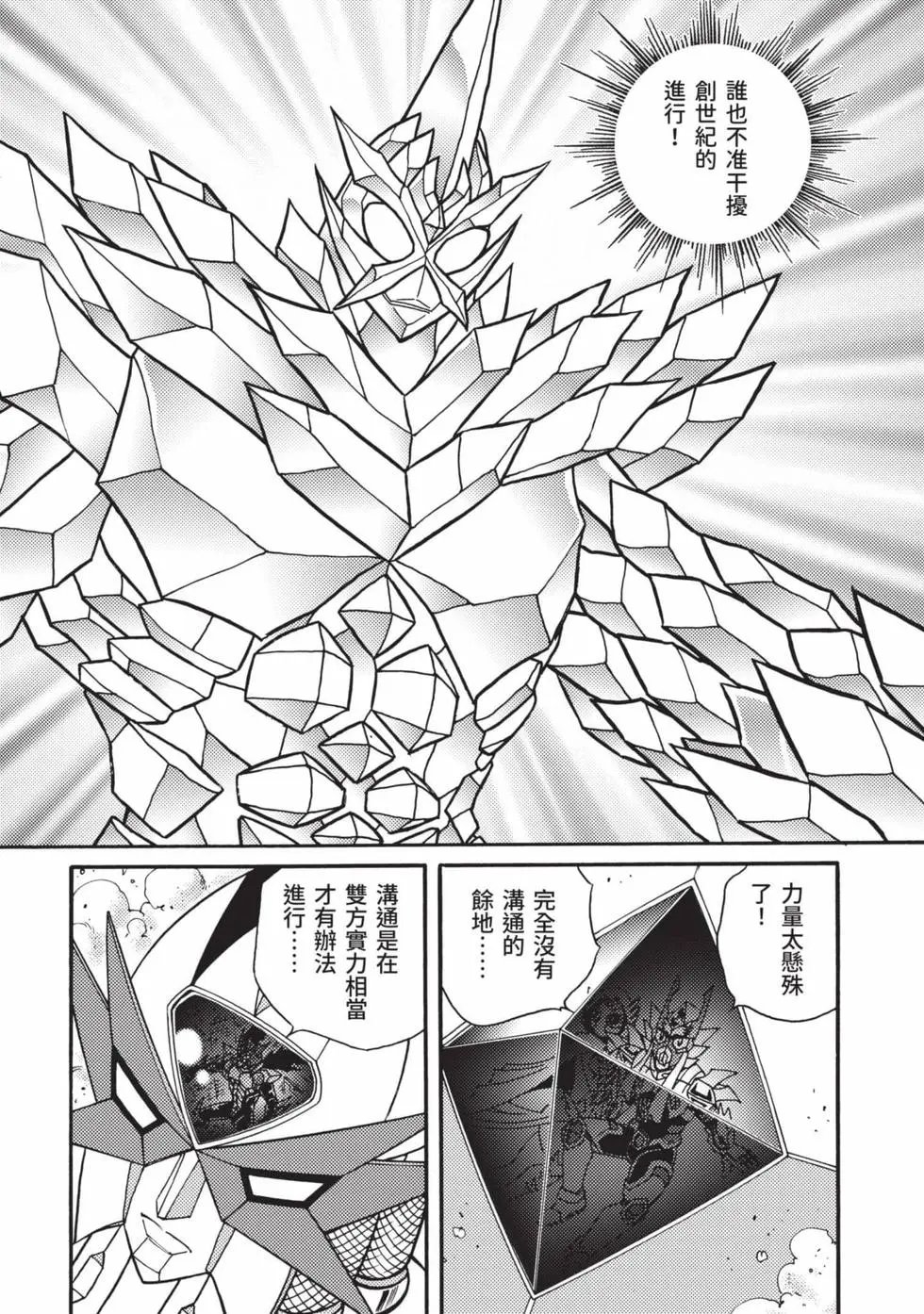第07卷